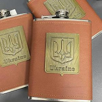 Фляга Україна (бірка)